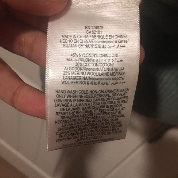 NWT BCBGMaxAzria Mockneck Crop Sweater - Picture 2 of 5